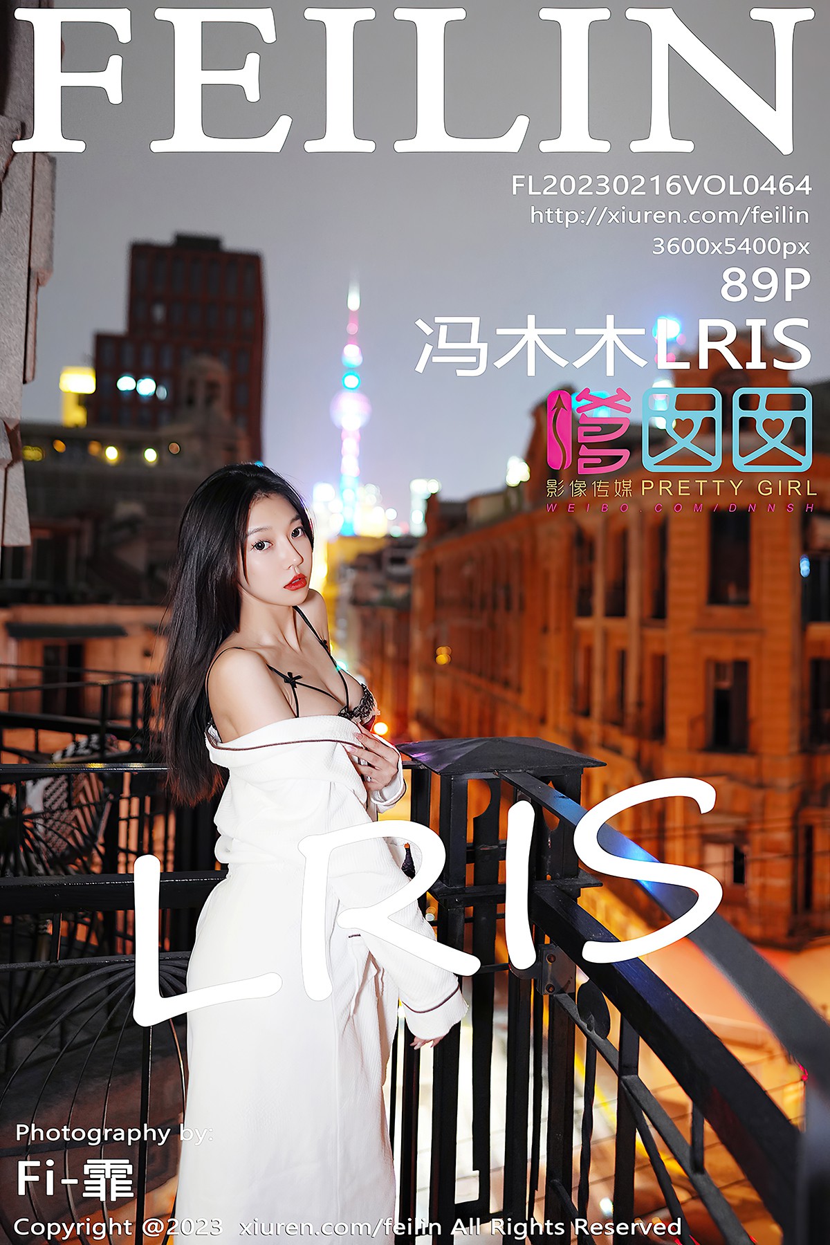 FeiLin Vol.464 Feng Mu Mu Lris – Larose.VIP