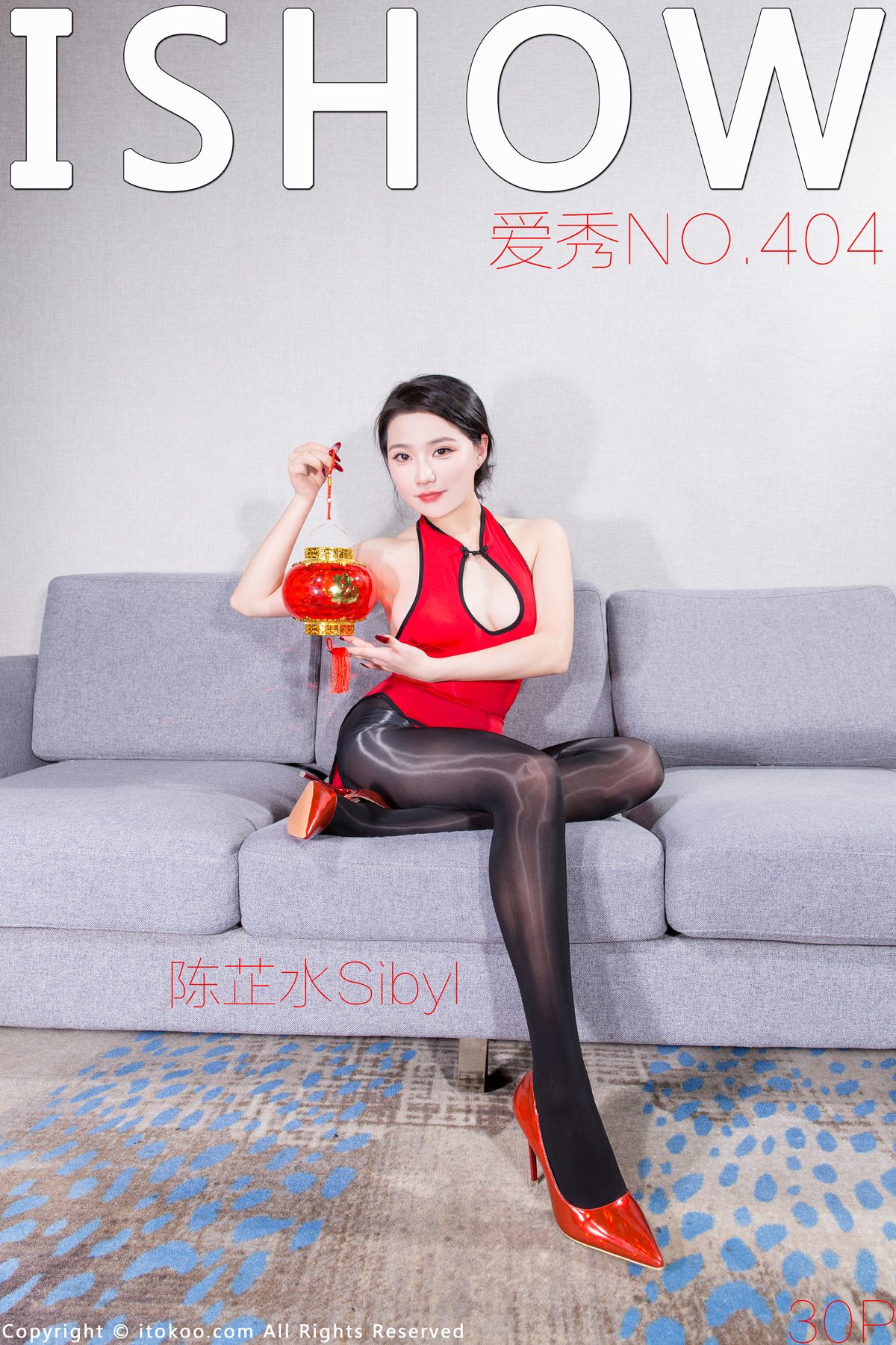 ISHOW爱秀 NO.404 Chen Zhi Shui Sibyl – Larose.VIP