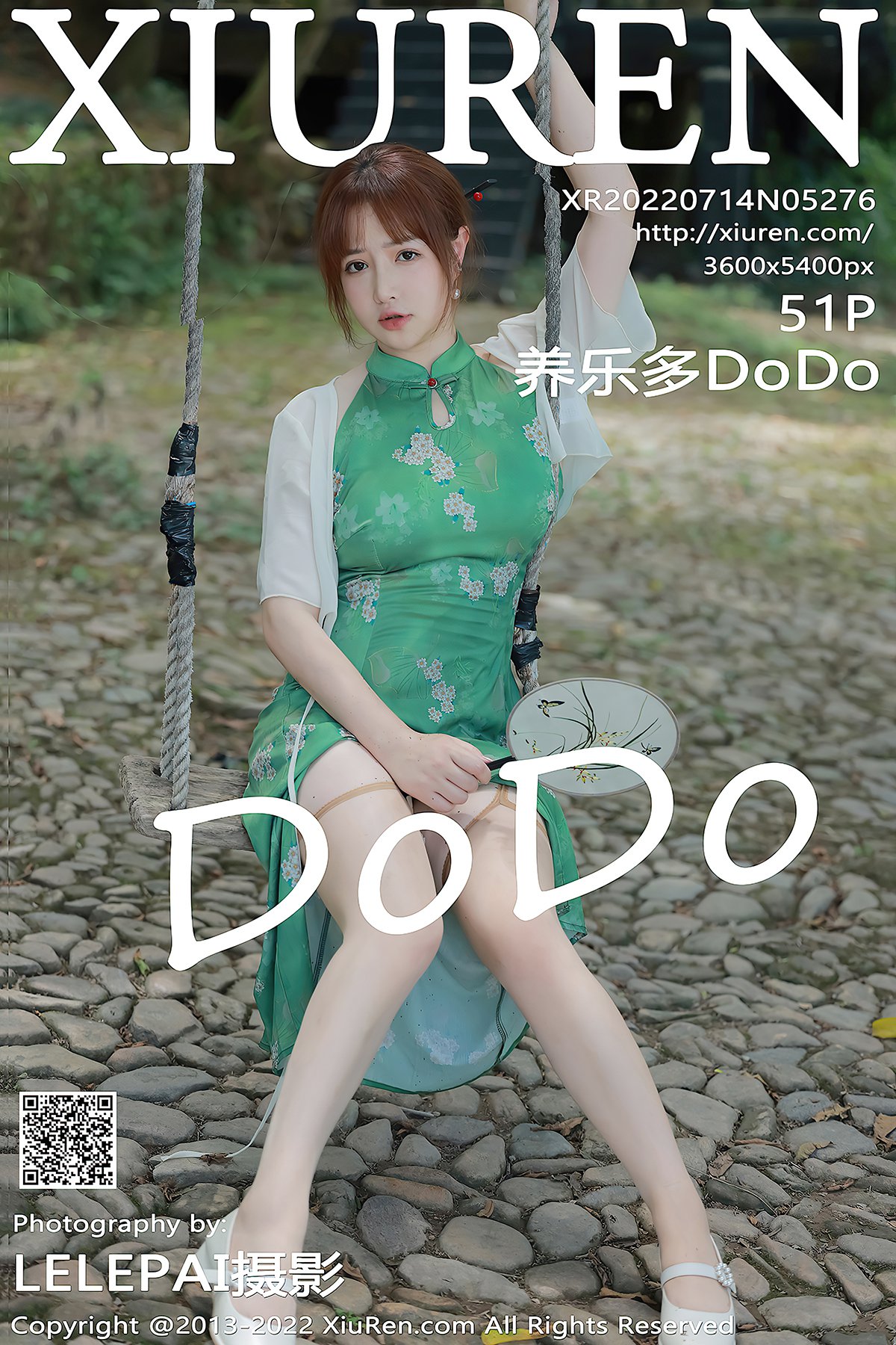 XiuRen No.5276 Yang Le Duo DoDo – Larose.VIP