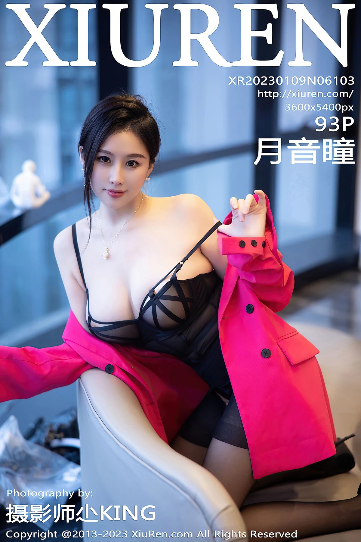 XiuRen No.6103 Yue Yin Tong – Larose.VIP