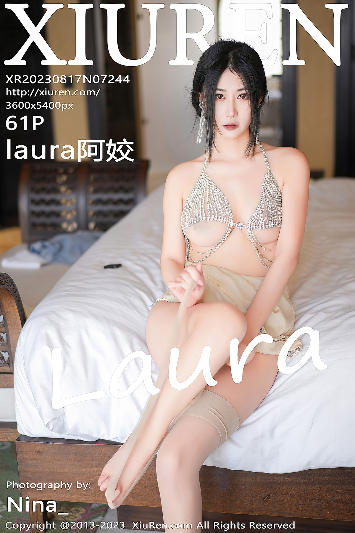 XiuRen No.7244 Laura A Jiao – Larose.VIP