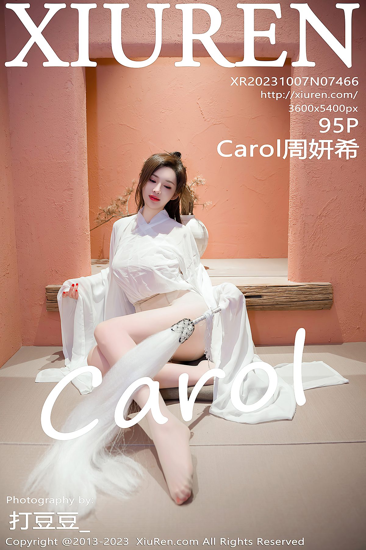 XiuRen No.7466 Carol Zhou Yan Xi – Larose.VIP