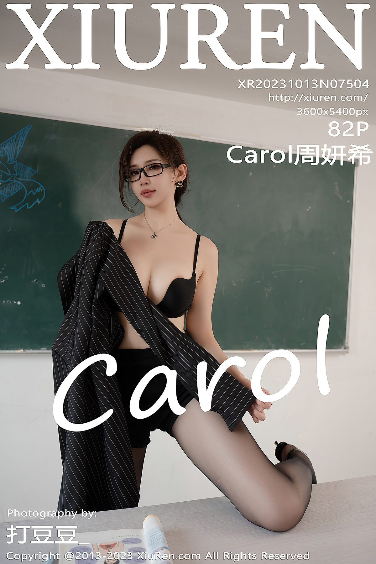 XiuRen No.7504 Carol Zhou Yan Xi – Larose.VIP