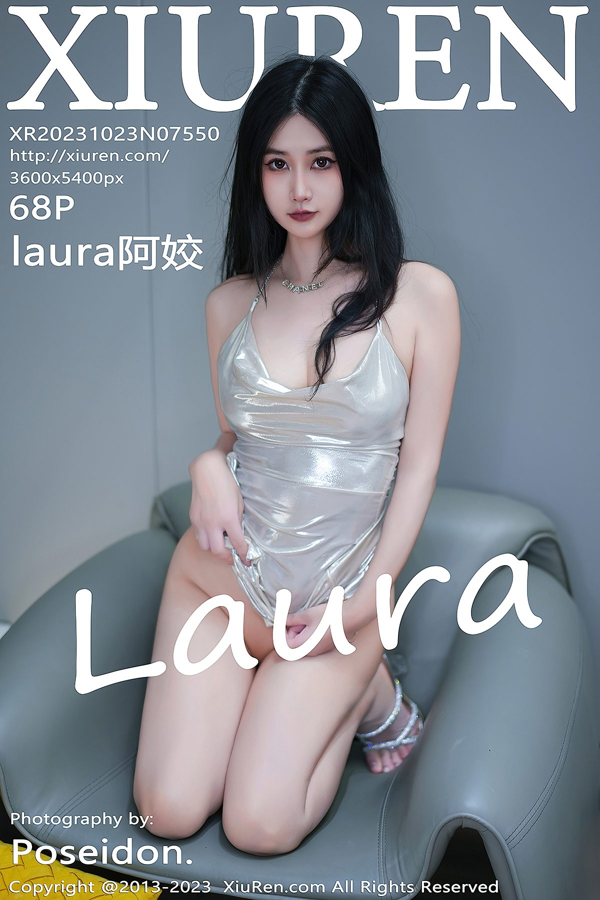 XiuRen No.7550 Laura A Jiao – Larose.VIP