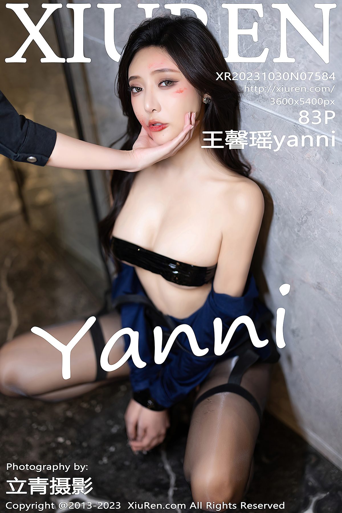 XiuRen No.7584 Wang Xin Yao Yanni – Larose.VIP