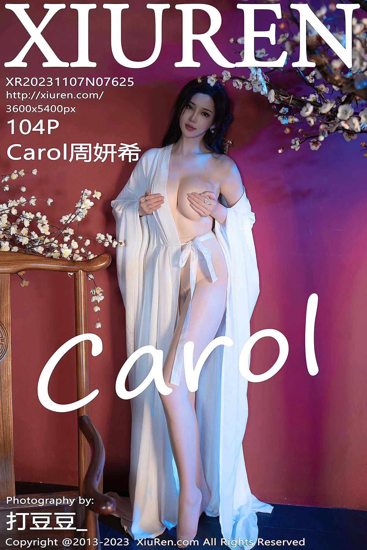 XiuRen No.7625 Carol Zhou Yan Xi – Larose.VIP