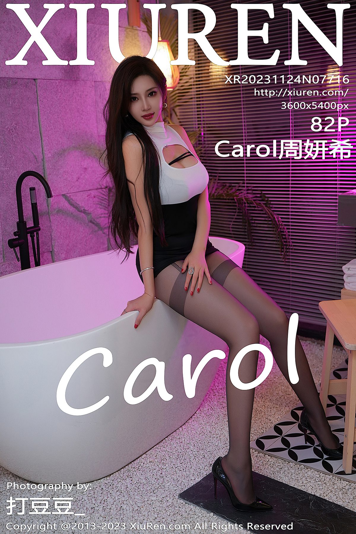 XiuRen No.7716 Carol Zhou Yan Xi – Larose.VIP