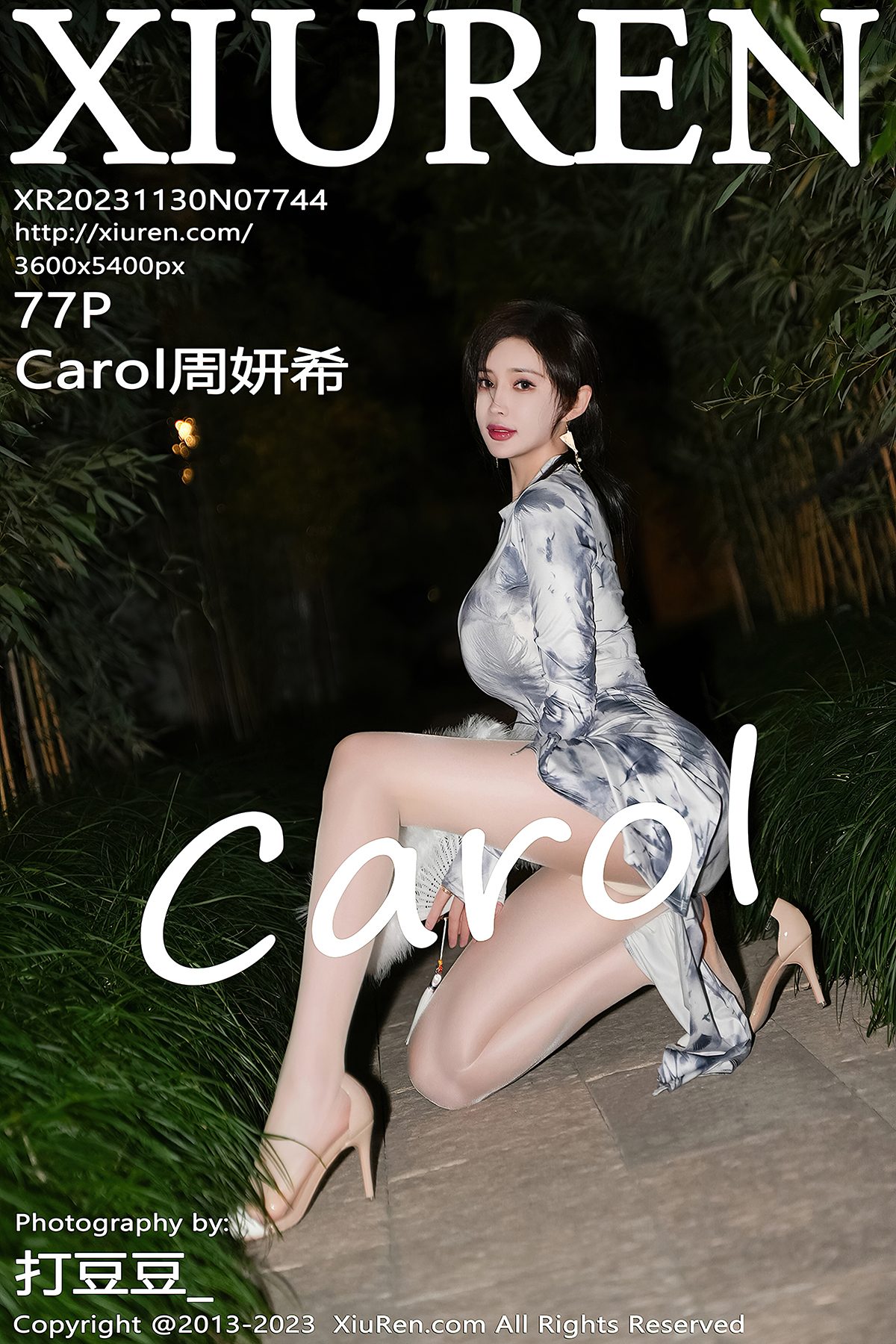 XiuRen No.7744 Carol Zhou Yan Xi – Larose.VIP