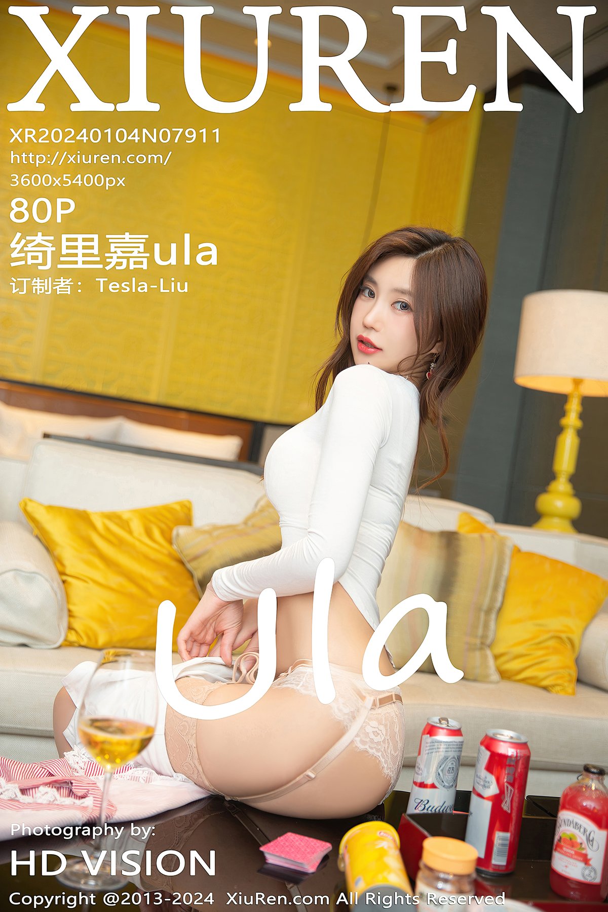 XiuRen No.7911 Qi Li Jia Ula – Larose.VIP