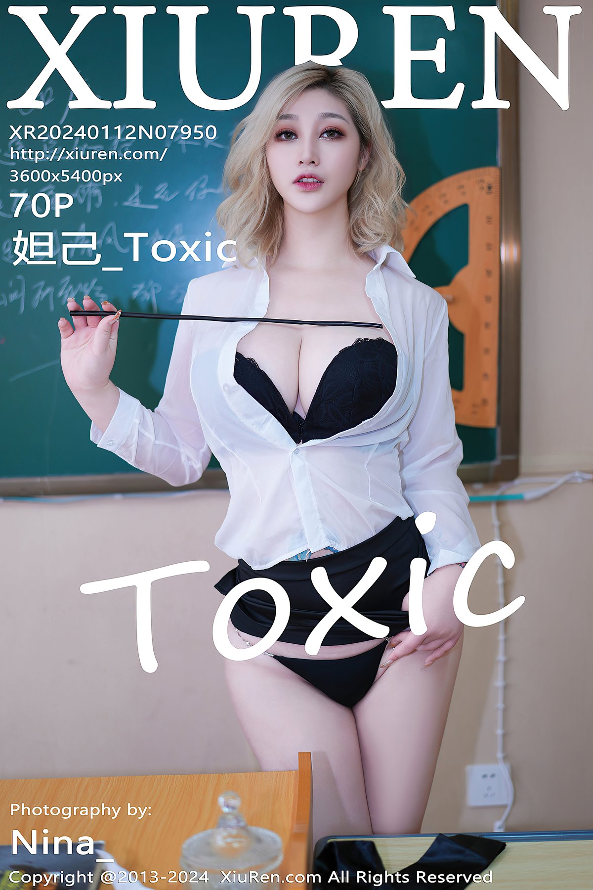 XiuRen No.7950 Da Ji Toxic – Larose.VIP