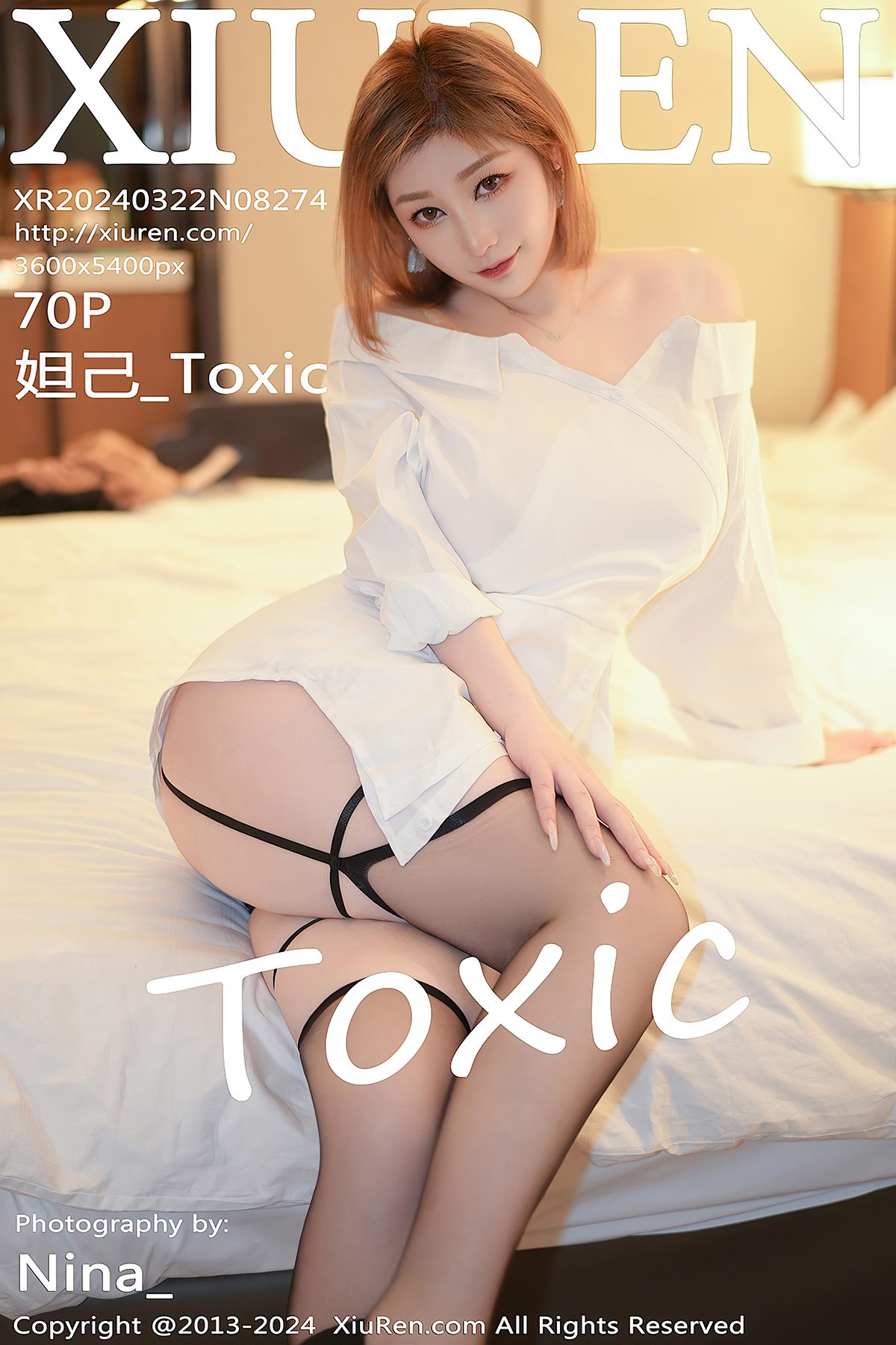 XiuRen No.8274 Da Ji Toxic – Larose.VIP