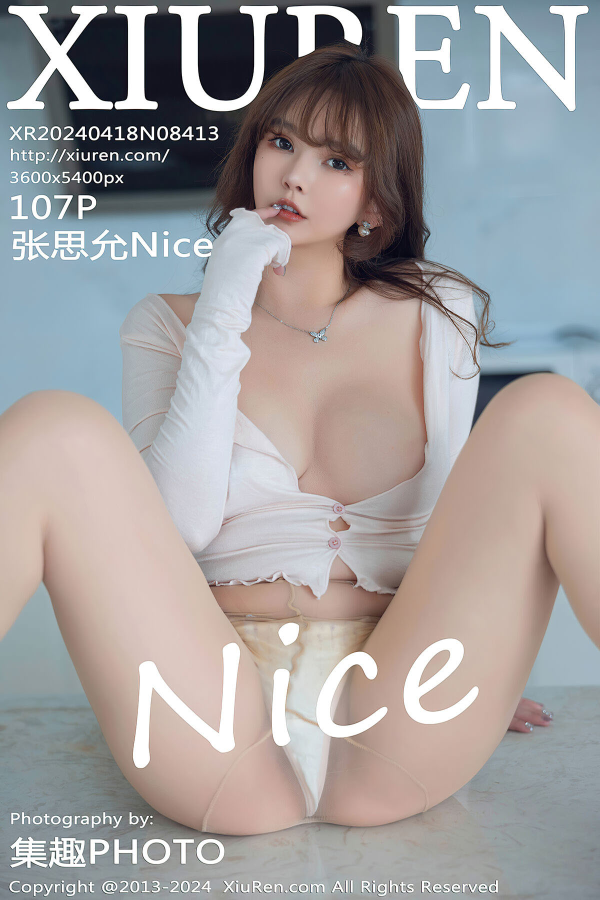 XiuRen No.8413 Zhang Si Yun Nice – Larose.VIP