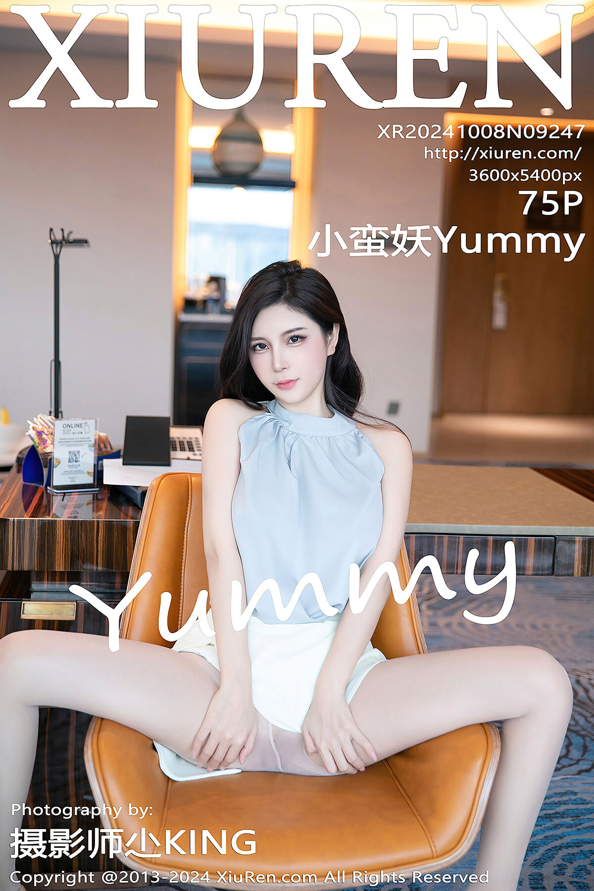 XiuRen No.9247 Xiao Man Yao Yummy – Larose.VIP