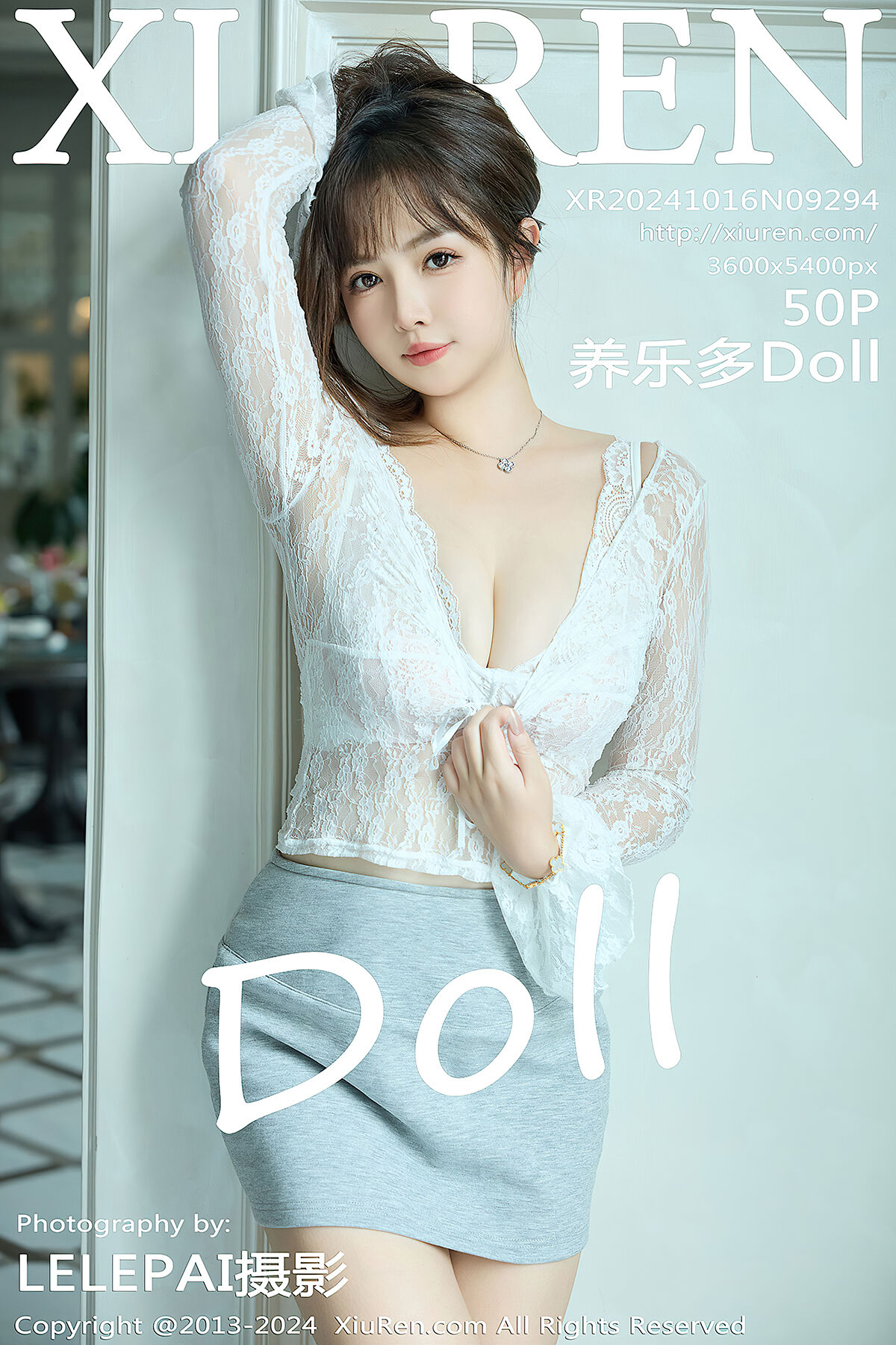 XiuRen秀人网 No.9294 Yang Le Duo Doll 0000 5011443513