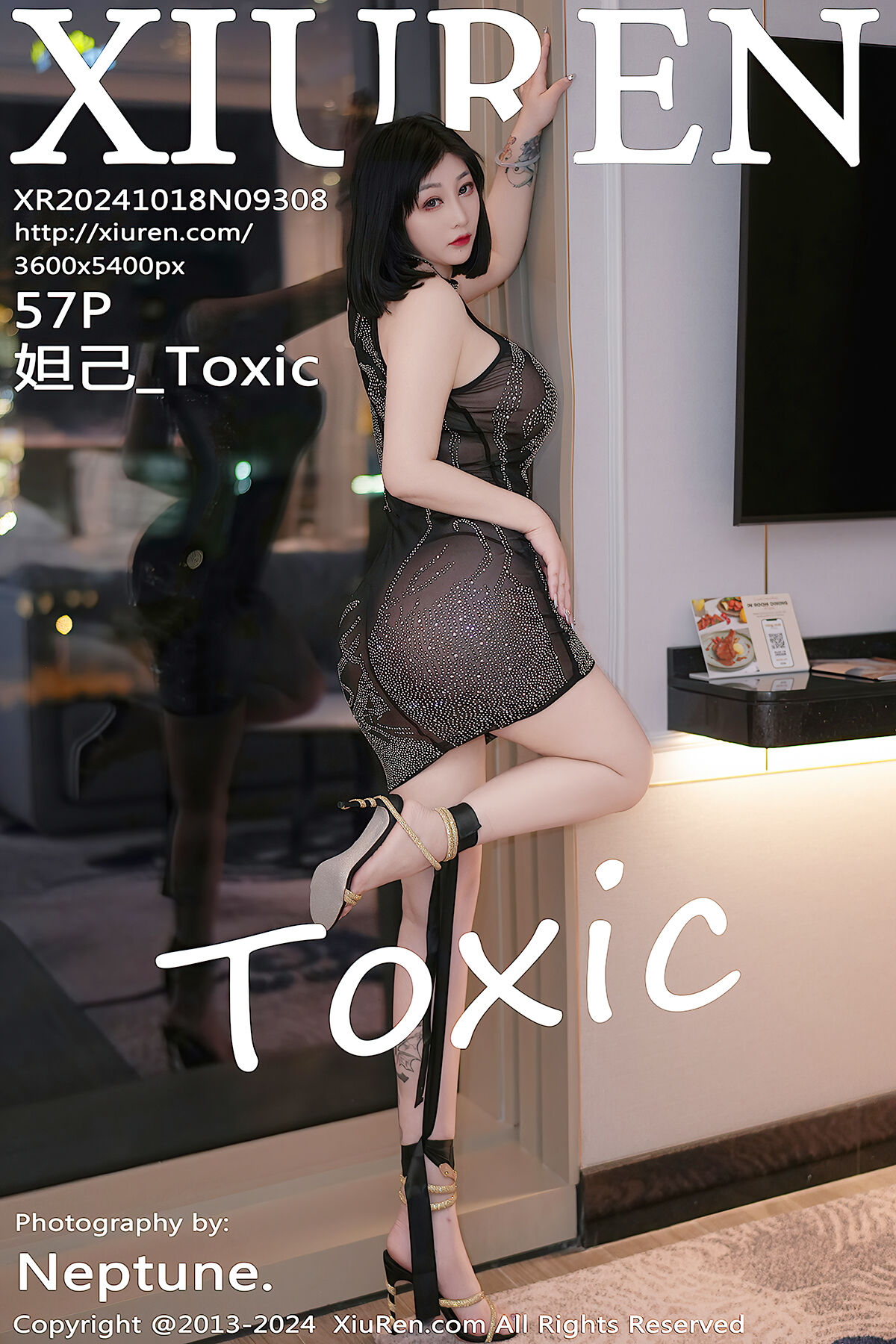 XiuRen No.9308 Da Ji Toxic – Larose.VIP