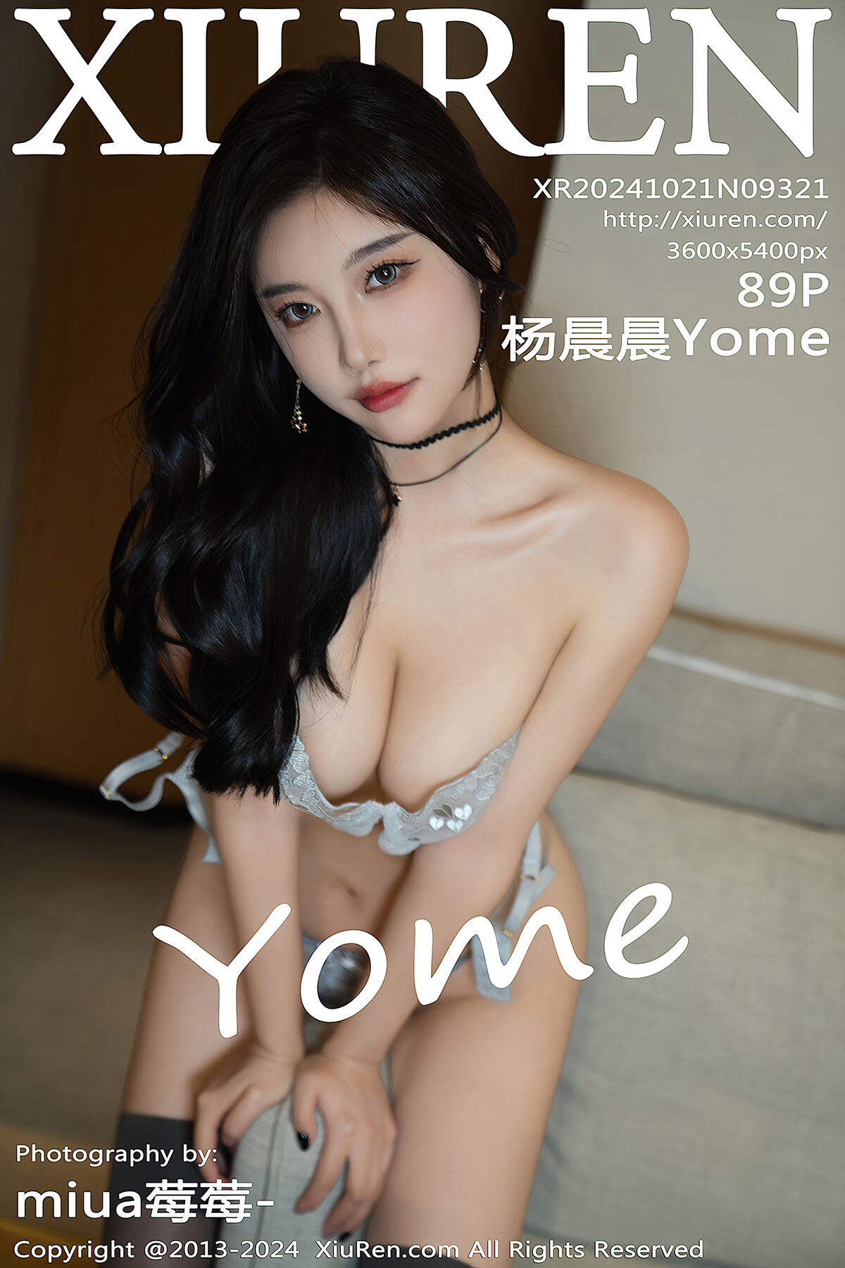 XiuRen No.9321 Yang Chen Chen Yome – Larose.VIP