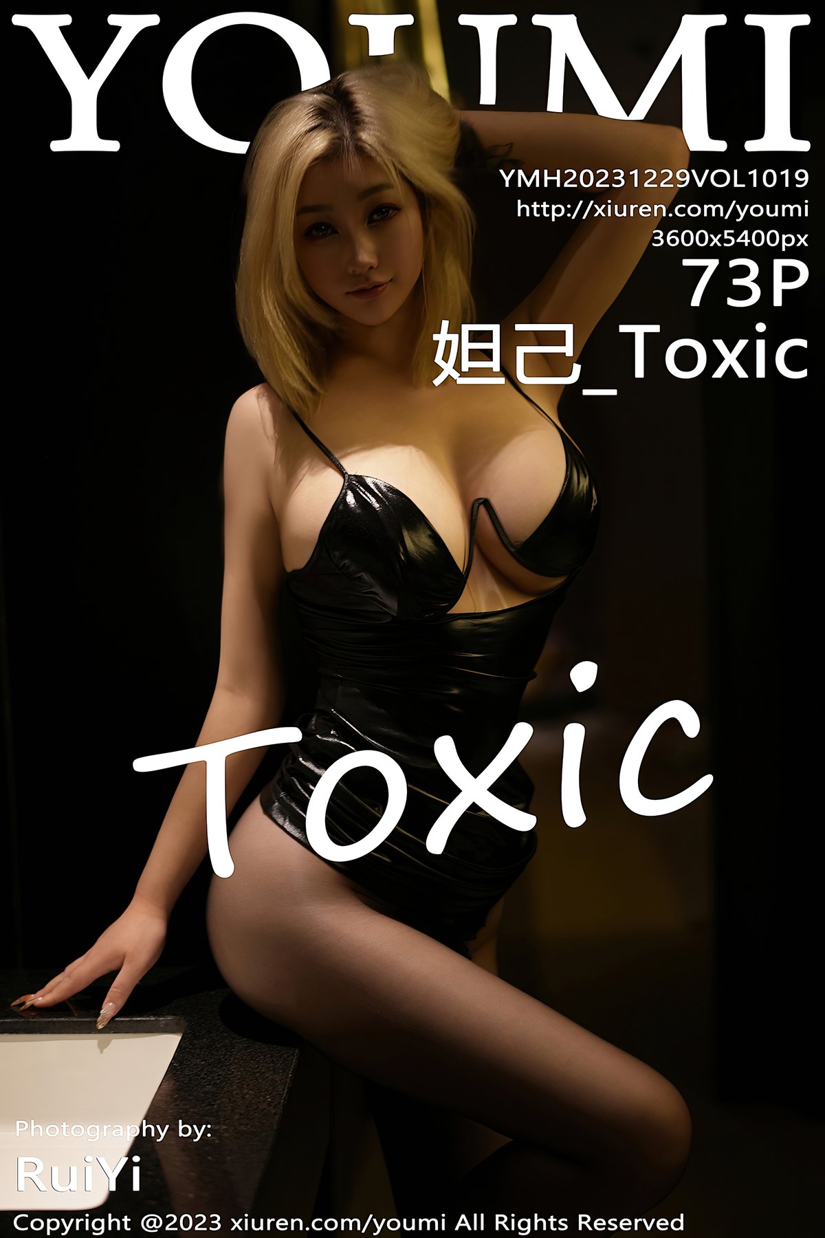 YouMi Vol.1019 Da Ji Toxic – Larose.VIP
