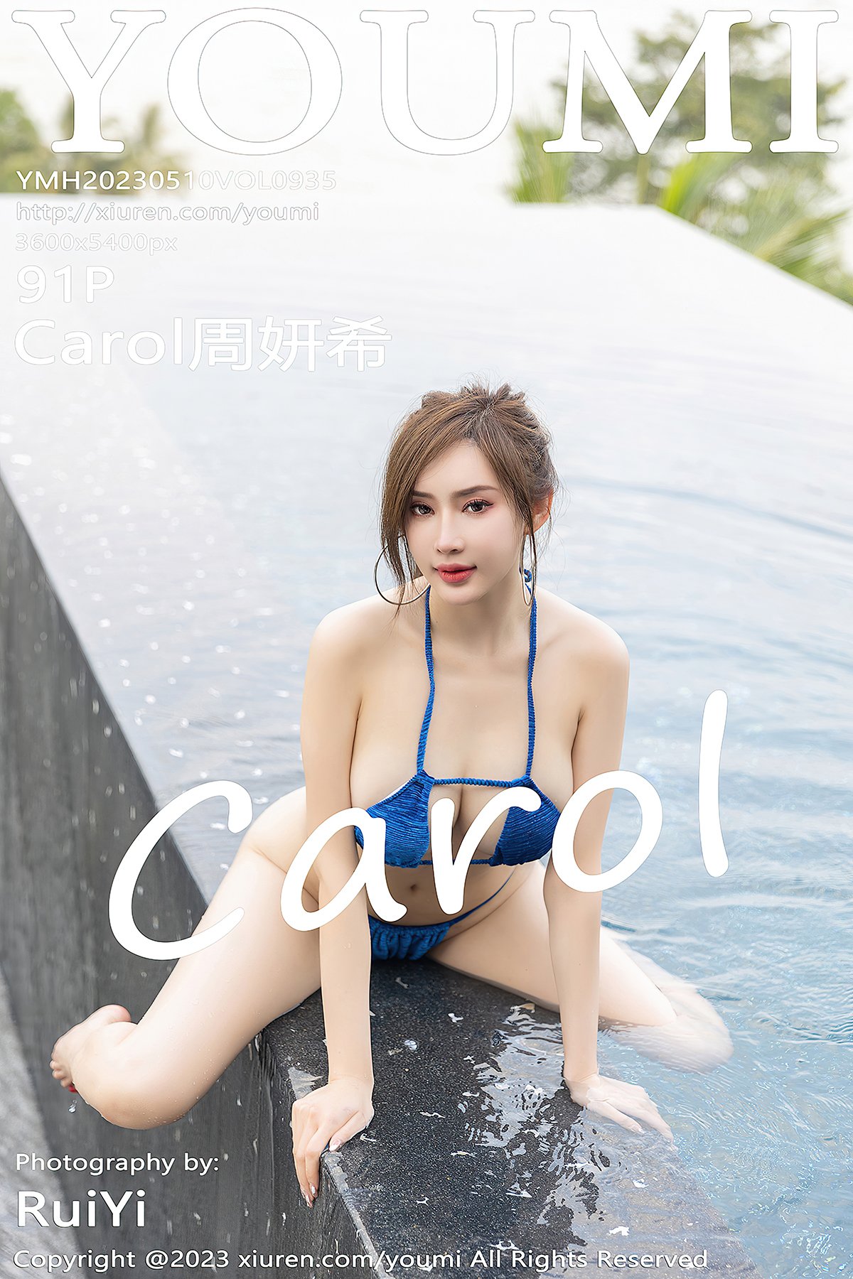YouMi Vol.935 Carol Zhou Yan Xi – Larose.VIP